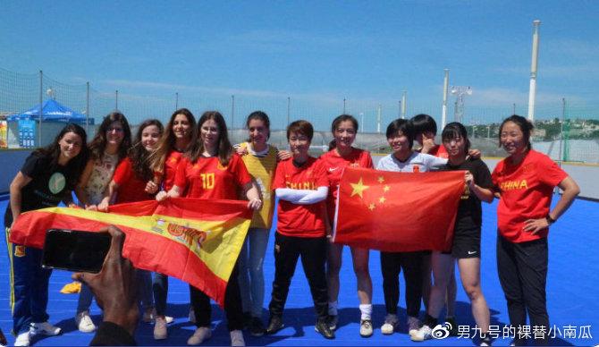 2019西班牙vs中国